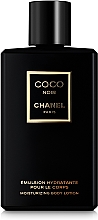 Chanel Coco Noir - Feuchtigkeitsspendende Körperlotion — Bild N2