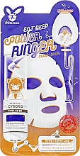 Düfte, Parfümerie und Kosmetik Intensiv regenerierende Gesichtsmaske - Elizavecca Face Care Egf Deep Power Ringer Mask Pack
