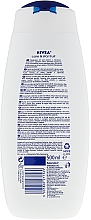 Creme-Duschgel - NIVEA Care & Star Fruit Shower Gel — Bild N2