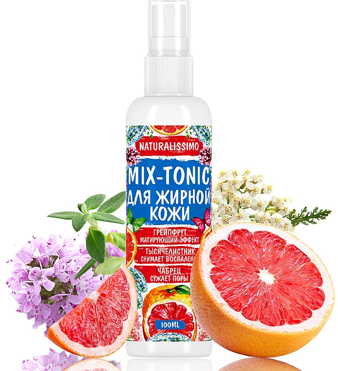 Tonikum für fettige Haut für Gesicht und Körper - Naturalissimo Mix-Tonic — Bild N2