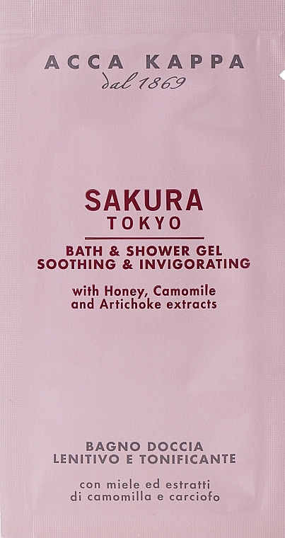 GESCHENK! Duschgel - Acca Kappa Sakura Tokyo Bath & Shower Gel — Bild N1