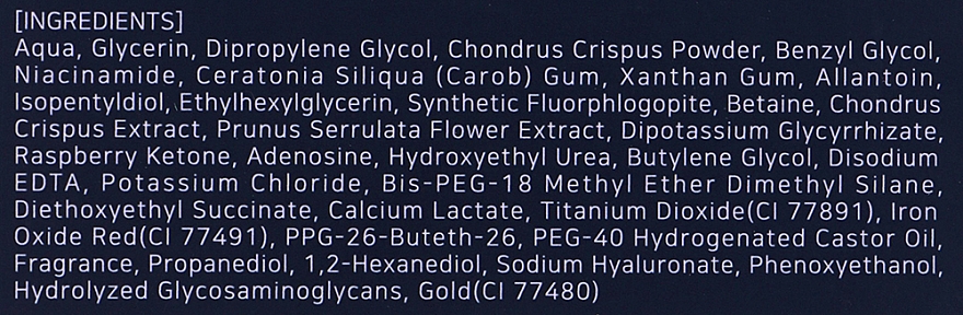 Hydrogel-Augenpatches mit Kirschblütenextrakt und 24 Karat Gold - Cobalti Cherry Blossom — Bild N4