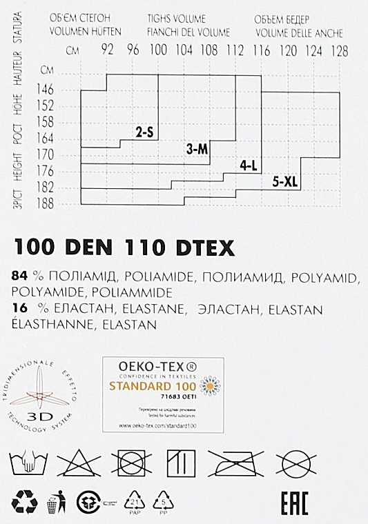 Strumpfhose Thermo 100 Den nero - Giulietta — Bild N3