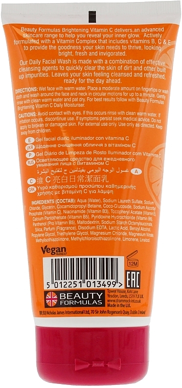 Waschaum für das Gesicht - Beauty Formulas Brightening Vitamin C Daily Facial Wash — Bild N2