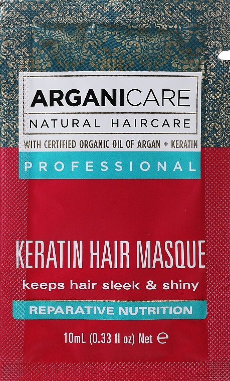 GESCHENK! Keratinmaske für trockenes Haar - Arganicare Keratin Hair Mask (Probe)  — Bild N1