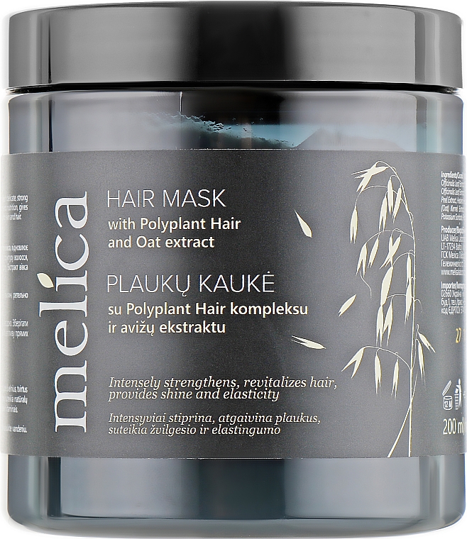 Haarmaske mit Haferextrakt und Kräuterkomplex - Melica Hair Mask — Bild N1