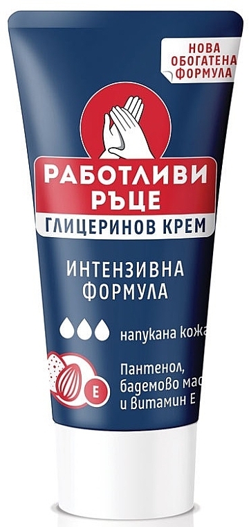 Intensive Handcreme  - Lavena Hands Work Intensive Cream — Bild N1