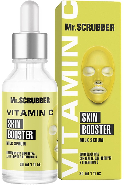 Verjüngendes Gesichtsserum mit Vitamin C - Mr.Scrubber Face ID. Vitamin C Skin Booster Milk Serum — Bild N1