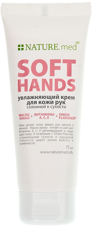 Feuchtigkeitsspendende Handpflegecreme - Nature.med Nature's Solution Soft Hands — Bild N2