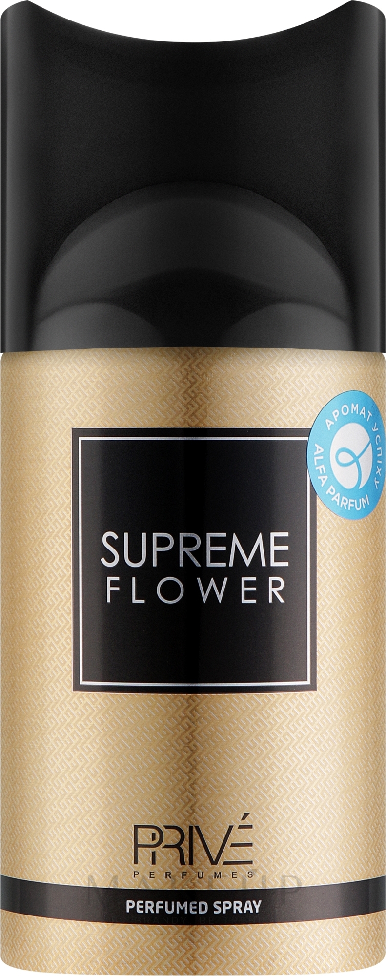 Prive Parfums Supreme Flower - Parfümiertes Deospray — Bild 250 ml