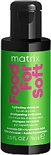 GESCHENK! Feuchtigkeitsspendendes Shampoo - Matrix Food For Soft Hydrating Shampoo — Bild N1