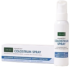 Düfte, Parfümerie und Kosmetik Regenerierendes Körperspray - Solime Remargin Colostrum Spray 