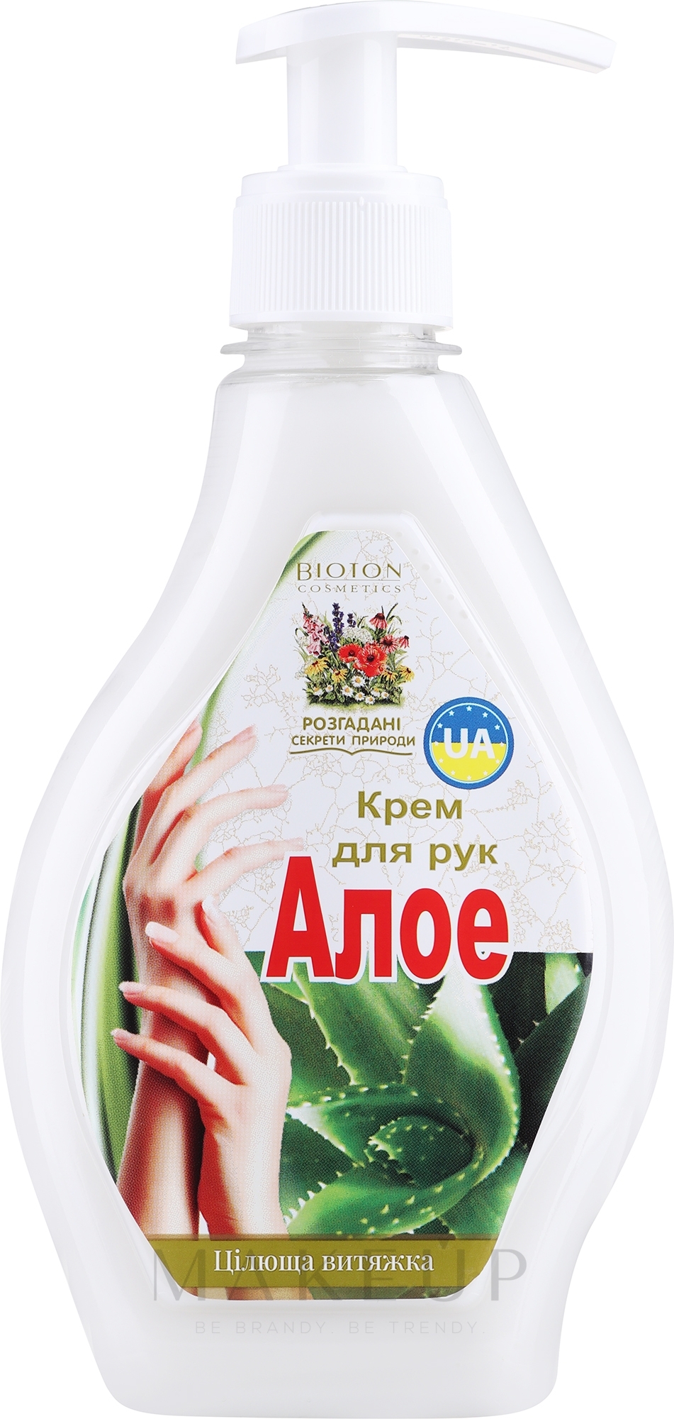 Handcreme mit Aloe - Bioton Cosmetics Hand Cream — Bild 350 ml