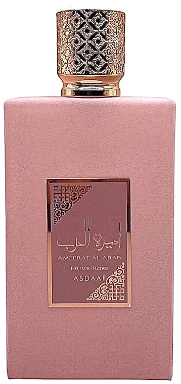 Asdaaf Ameerat Al Arab Prive Rose - Eau de Parfum — Bild N1