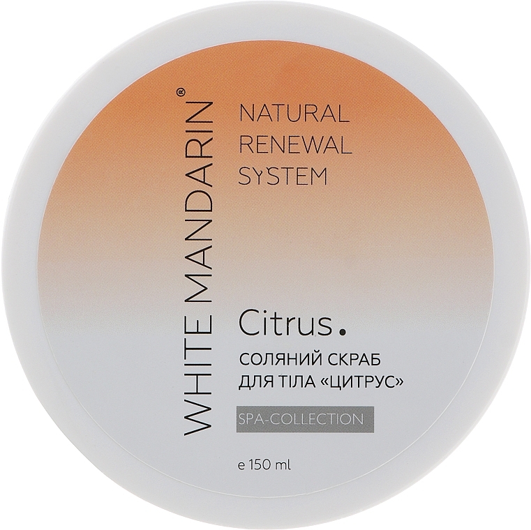 Salz-Körperpeeling Zitrus - White Mandarin Spa Collection — Bild N1