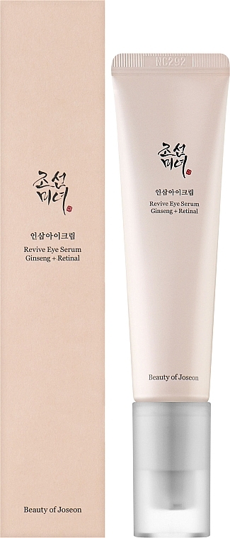 Serum für die Augenpartie - Beauty of Joseon Revive Eye Serum Ginseng + Retinal — Bild N2