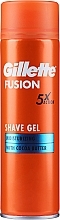 Rasiergel - Gillette Fusion 5 Ultra Moisturizing Shave Gel — Bild N3