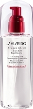 Düfte, Parfümerie und Kosmetik Nährende Hautlotion mit Hammamelis Extrakt - Shiseido Treatment Softener