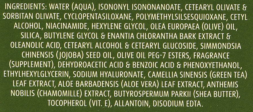 Pflegende Gesichtscreme mit Olivenöl - Frulatte Olive Oil Nourishing Hydrator — Bild N4