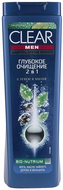 Reinigendes 2in1 Anti-Schuppen Shampoo mit Aktivkohle und Minze - Clear Men Vita Abe