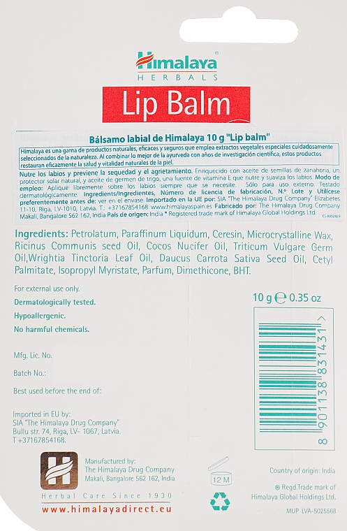 Lippenbalsam mit Weizenkeimöl und Karottensamenöl - Himalaya Herbals Lip Balm (Tube) — Bild N6