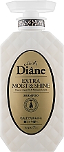 Düfte, Parfümerie und Kosmetik Feuchtigkeitsspendendes Shampoo mit Keratin - Moist Diane Perfect Beauty Extra Moist & Shine Shampoo