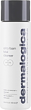 Düfte, Parfümerie und Kosmetik Reinigungsgel-Öl für das Gesicht - Dermalogica Oil to Foam Total Cleanser 