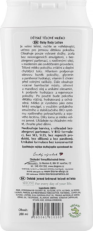 Babylotion mit Kamille, Aloe Vera und Vitamin E - Bione Cosmetics Kids Range Extra Gentle Creamy Body Lotion — Bild N2