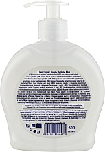 Sanfte Flüssigseife - Lilien Hygiene Plus Liquid Soap — Bild N2