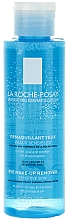 Düfte, Parfümerie und Kosmetik La Roche-Posay Physiological Eye Make-up Remover - Augen-Make-up Entferner für empfindliche Haut