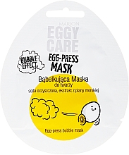 Düfte, Parfümerie und Kosmetik Gesichtsmaske mit Eigelb- und Meerschaumextrakt - Marion Eggy Care Egg-Press Mask