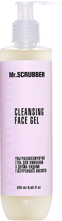 Ultra-feuchtigkeitsspendende Gesichtsreinigung mit zwei Arten von Hyaluronsäure - Mr.Scrubber Face ID. Hyaluronic Cleansing Face Gel — Bild N1