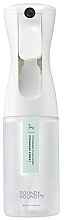 Düfte, Parfümerie und Kosmetik Lufterfrischer - Round A‘Round Cypress Clean Spray Cypress Forest