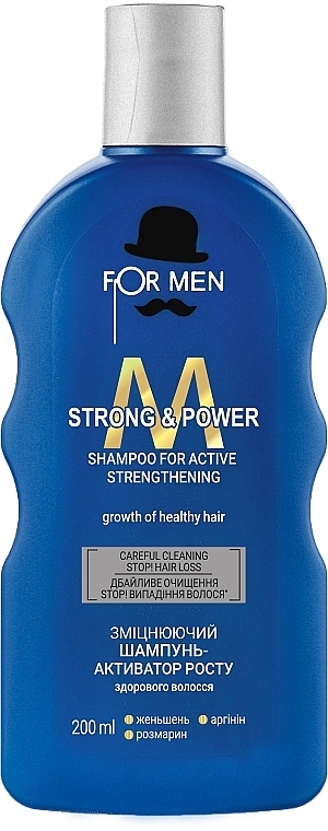 Kräftigender Shampoo-Aktivator für gesundes Haarwachstum - For Men Strong & Power Shampoo — Bild N1