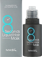 Regenerierende Haarmaske für mehr Volumen - Masil 8 Seconds Liquid Hair Mask — Bild N2