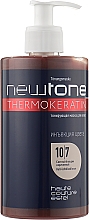 Düfte, Parfümerie und Kosmetik Tönungsmaske - Estel Professional Newtone Thermokeratin Haute Couture 