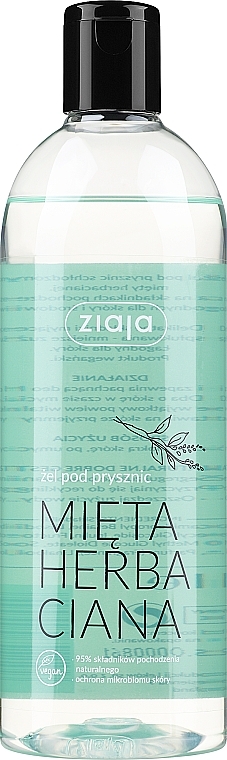 Duschgel - Ziaja Shower Gel — Bild N1