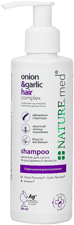 Shampoo für trockenes und strapaziertes Haar mit Vitamin F - Nature.med — Bild N2