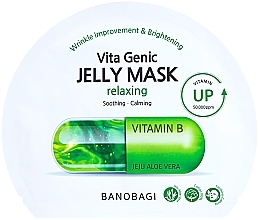 Düfte, Parfümerie und Kosmetik Ausgleichende Vitamin-Tuchmaske für das Gesicht - Banobagi Vita Genic Jelly Mask Relaxing