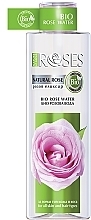 Düfte, Parfümerie und Kosmetik Bio Rosenwasser - Nature of Agiva Roses Bio Rose Water