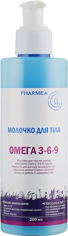 Körpermilch - Pharmea Omega 3-6-9 — Bild N1