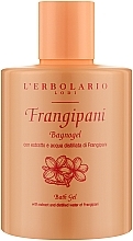 Düfte, Parfümerie und Kosmetik L’Erbolario Frangipani - Duschgel