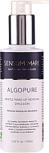 Düfte, Parfümerie und Kosmetik Gesichtsemulsion zum Abschminken mit Jojobaöl - Sensum Mare Algopure Gentle Emulsion For Make-Up Removal
