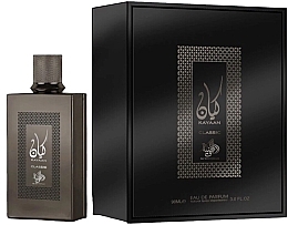Al Wataniah Khususi Kayaan Classic - Eau de Parfum — Bild N1