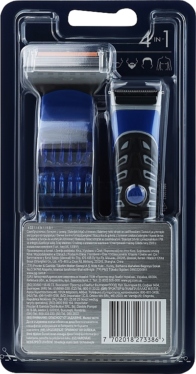 Barttrimmer-Set - Gillette Fusion ProGlide Styler (Elektrischer Rasierer/1St. + Rasierklingen/1St. + Aufsätze/3St.) — Bild N3