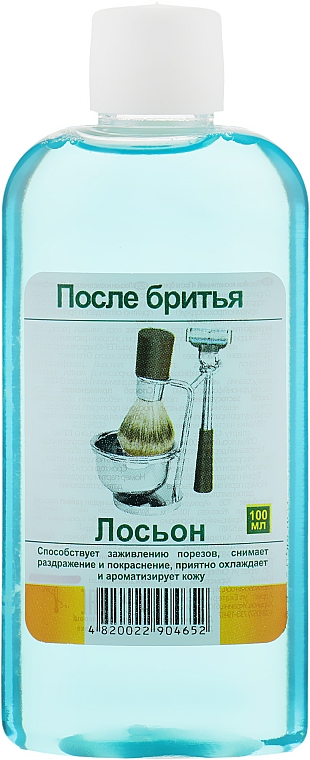 After Shave Lotion - Aroma — Bild N1