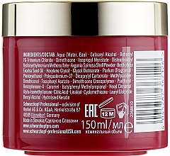 Haarmaske für coloriertes Haar mit Paranussöl - Schwarzkopf Professional Bonacure BC Miracle Brazilnut Oil Pulp Treatment — Bild N2