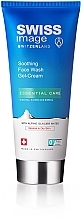Düfte, Parfümerie und Kosmetik Beruhigendes Gesichtswaschgel - Swiss Image Essential Care Soothing Face Wash Gel-Cream