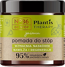 Pomade für die Füße mit Jasmin - Pharma CF No.36 Plantis Therapy Foot Pomade — Bild N1