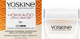 Enzymatische Lifting-Creme gegen Falten 55+  - Yoskine Hokkaido Japan-Enzyme Enzymatic Wrinkle Eraser Cream Lift 55+  — Bild N2